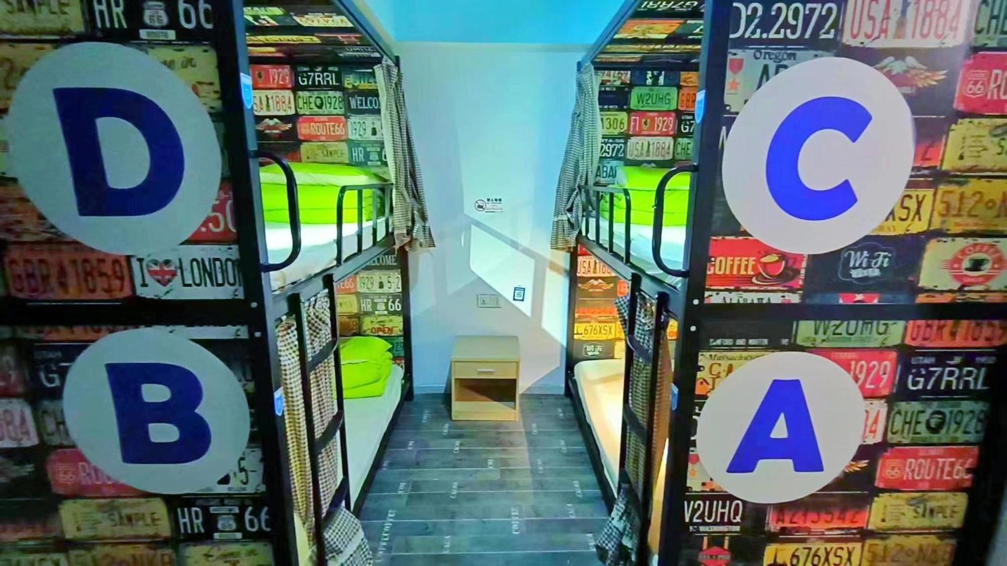 Qiannuo Youth Hostel هانجتشو المظهر الخارجي الصورة