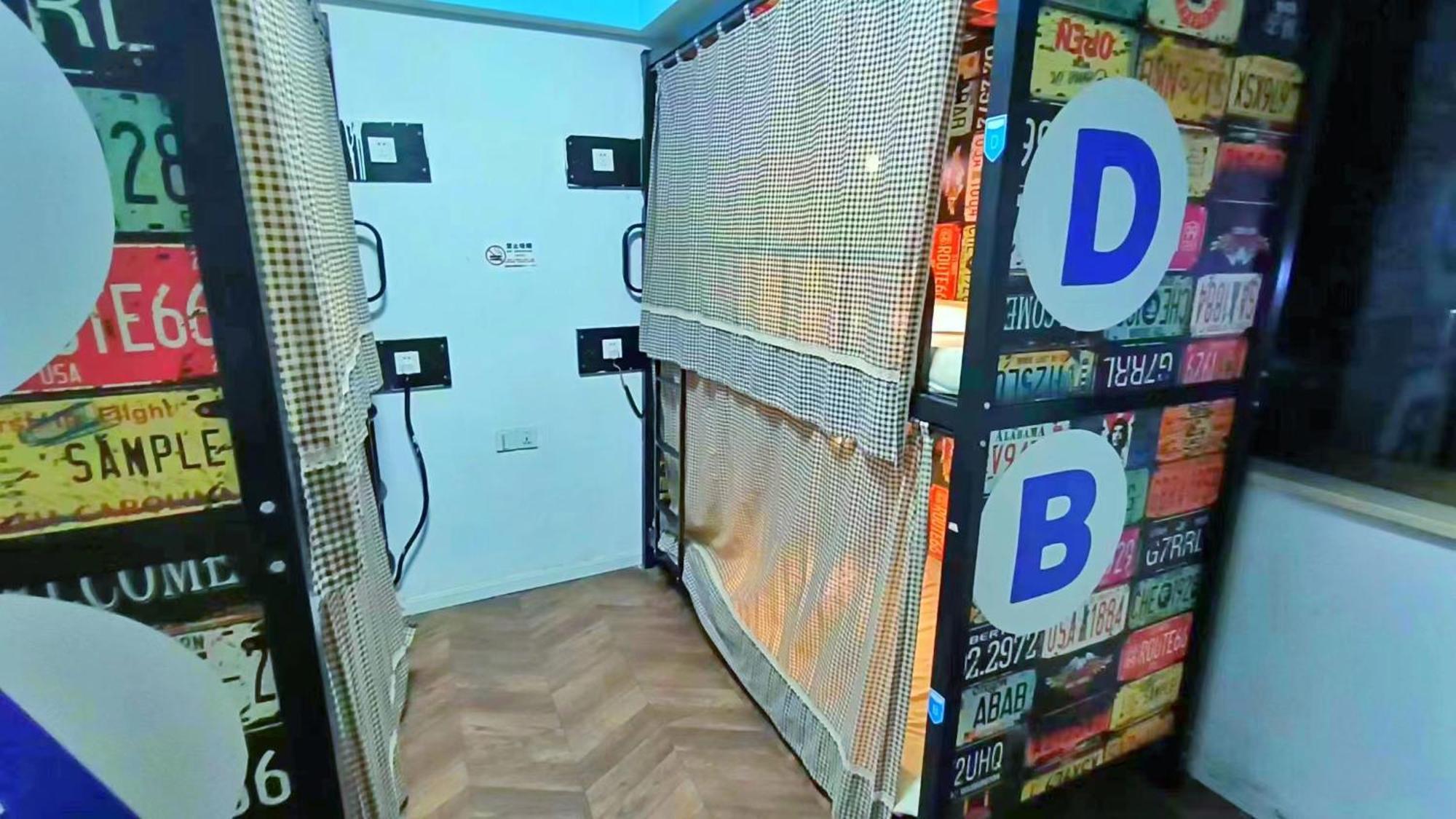 Qiannuo Youth Hostel هانجتشو المظهر الخارجي الصورة