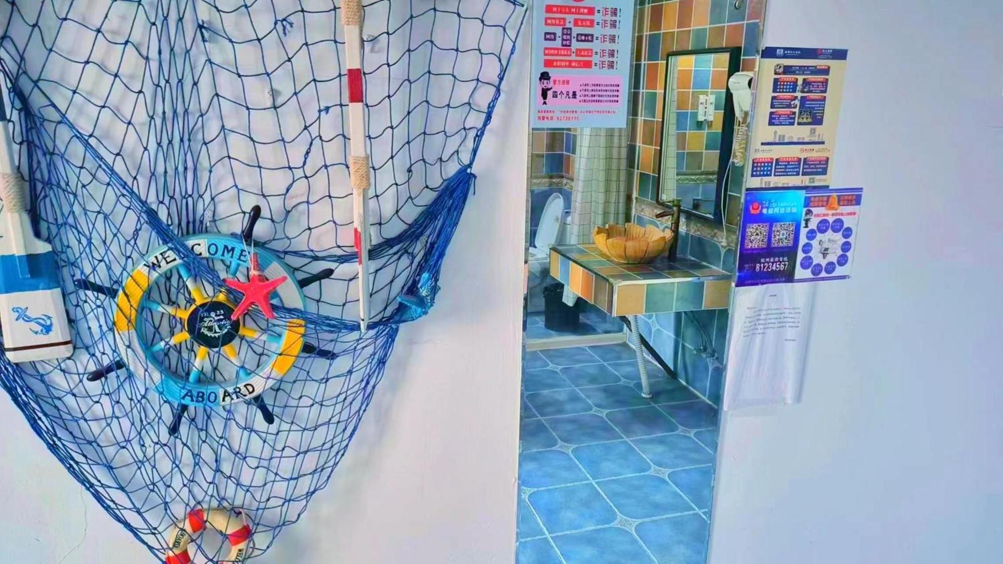 Qiannuo Youth Hostel هانجتشو المظهر الخارجي الصورة