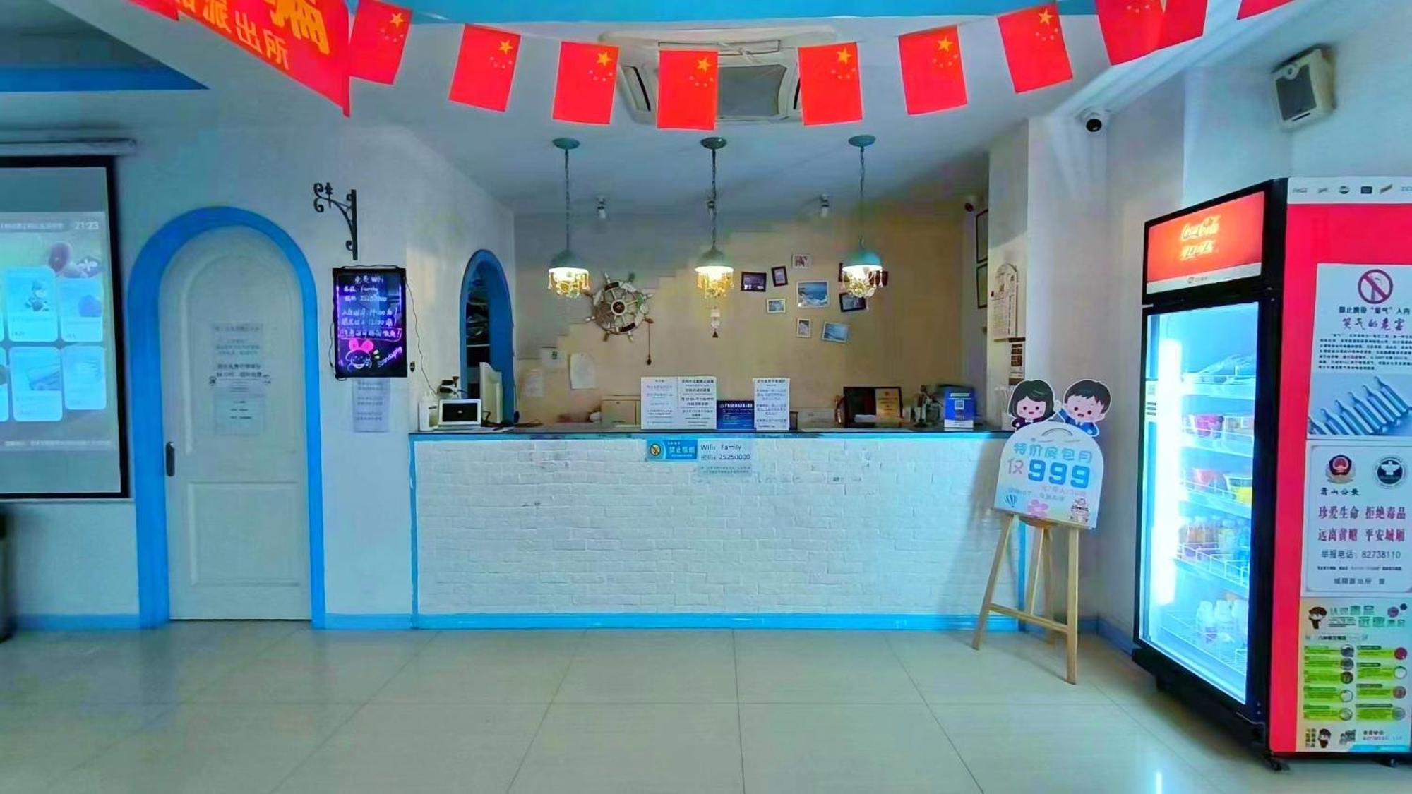 Qiannuo Youth Hostel هانجتشو المظهر الخارجي الصورة